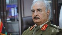 ООН скочи срещу либийския маршал Хафтар, осъди атаката срещу летището
