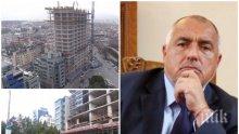 ПЪРВО В ПИК TV: Премиерът Борисов и главният архитект на София с нови разкрития за небостъргача „Златен век” (СНИМКИ/ОБНОВЕНА)