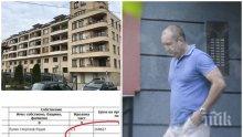 САМО В ПИК: Ето го евтиния апартамент на Румен Радев в "Гео Милев" за 600 евро на квадрат - жилището в нова и лъскава кооперация (СНИМКИ/ДОКУМЕНТИ)