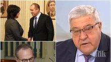 ГОРЕЩА ТЕМА: Спас Гърневски изригна срещу президента, Лозан Панов и опозицията - иска еднакъв критерий за всички при разследването на "Апартамент гейт"
