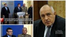 ПЪРВО В ПИК TV: Вицепремиерът Каракачанов с първи разкрития след срещата с Бойко Борисов на правителствения Съвет за сигурност заради мигрантската криза в Гърция (ОБНОВЕНА)