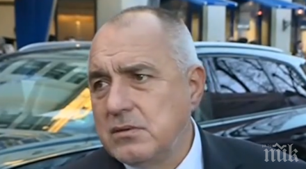 ексклузивно пик артекс иска среща премиера бойко борисов