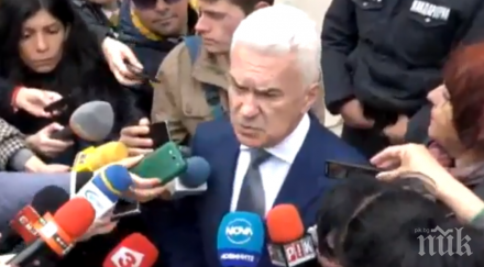 първо пик волен сидеров кснс питам радев неговите апартаменти прокуратурата върши работата