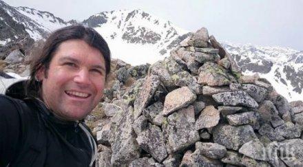 атанас скатов тръгна поредния осемхилядник