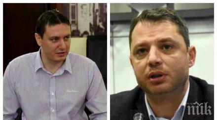 извънредно проговори роднината заради подаде оставка делян добрев какви цени купил апартамента манастирски ливади софия