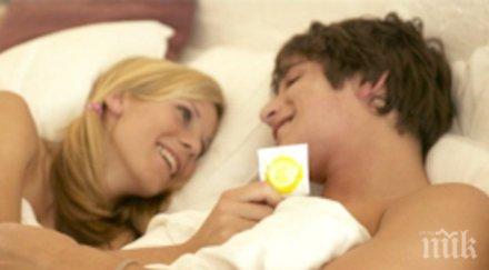 стигнем момчетата сащ правят секс годишни