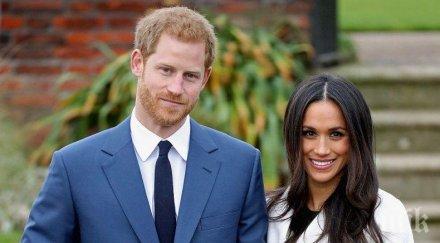 принц хари опасна близост бивши гаджета снимки