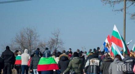 войводиново отново вдига протест условните присъди циганите