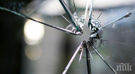 хулиган потроши общината русе тръба