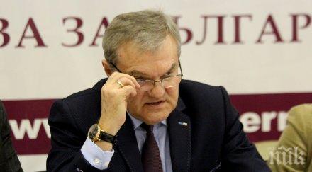 румен петков сравни земята бсп тях все нещо краде страдат политическа нищета