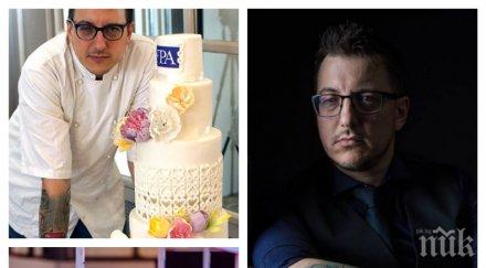 международен фест лондон сладкарят меган маркъл нов уникат иван александров обра овациите метрова торта снимка