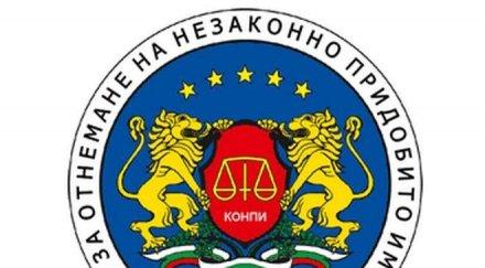 комисията антимафия проверява свой служител изнасяне информация партиен лидер