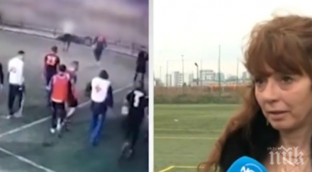 зверски побой аматьорски футболен мач софия момче тежко състояние