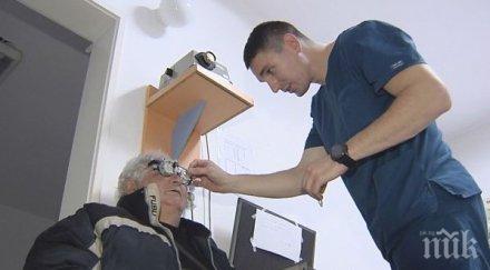 варненският общински съвет гласува оставката управителя очната болница