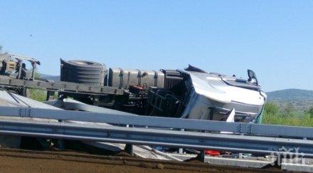 извънредно тир обърна хемус затвори пътя варна