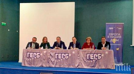 дискусия образованието събра пловдив 400 експерти граждани