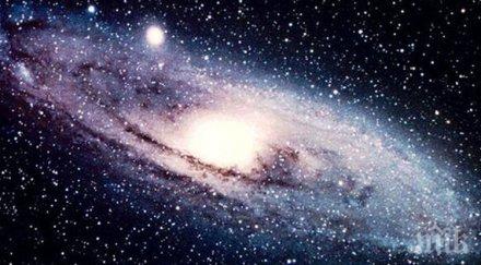 учени вселената процес разрушаване