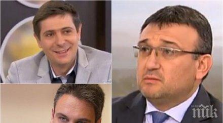 скандал ефир вътрешният министър младен маринов разкри жилище виктор николаев нагло бута коментира апартаментите властта