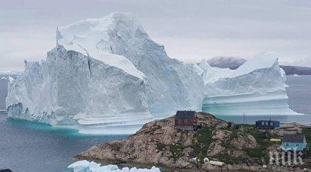 глобалното затопляне топи ледниците очакваното