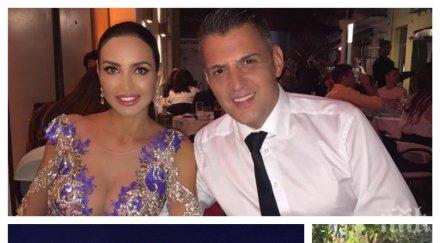 гангстерска война избиват пилци сърбите юар нова смърт йоханесбург месеца разстрела мъжа наталия гуркова снимки