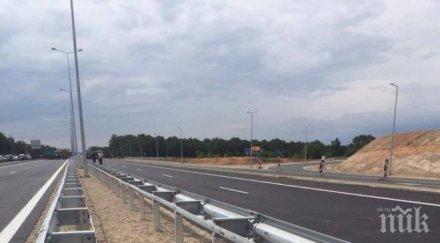 държавната компания автомагистрали еад купува камиони тежка строителна техника