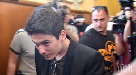 последните минути апелативният спецсъд потвърди гаранция 500 000 вълчо арабаджиев