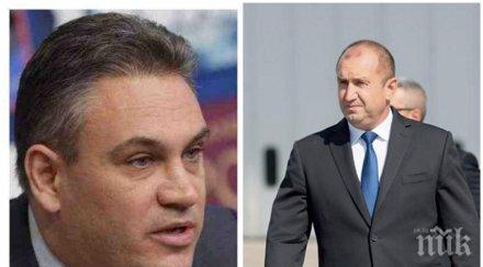 гръмовна афера румен радев близо два евтин апартамент шефа конпи същия квартал президентът платил 600 евро квадрат пламен георгиев 1000 евро документи