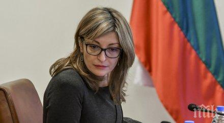 депутати изслушват захариева скандалното изказване чавушоглу