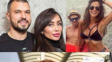 вип неволи родни звезди плащат хиляди левове хакери божинов бръкнал бона