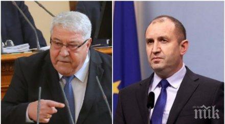 скандал пик румен радев нарушава закона изпратил писмо спас гърневски явява кснс съм нежелан иска оставката страх разкритието пик евтините апартаменти