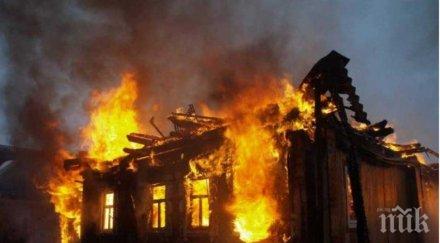 полицията разследва умишлен пожар русе