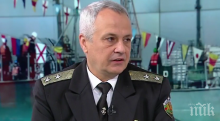 военноморските сили празнуват 140 години