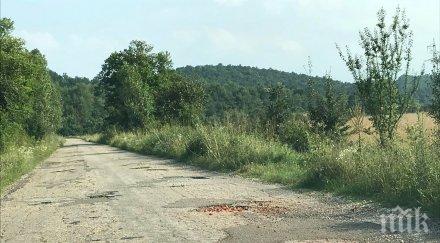 пътищата берковица трагични кметът мърда пръста