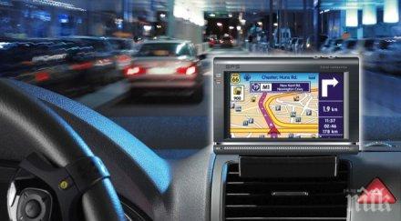 възможни проблеми gps системите целия свят днешния ден