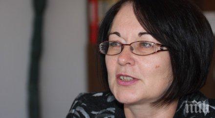 представят културното наследство българия голямо изложение китай