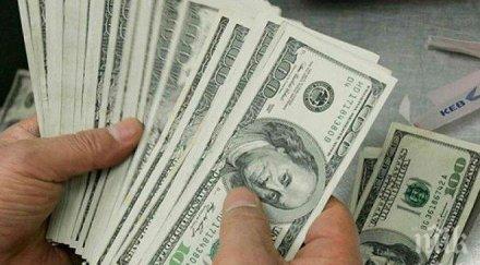 знаете пет любопитни факти парите