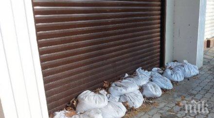 шок пловдив подземните гаражи превърнаха жабарници