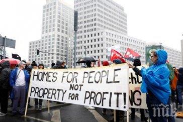 германия скочиха високите наеми