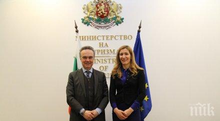 ангелкова поиска сътрудничество италия туризма