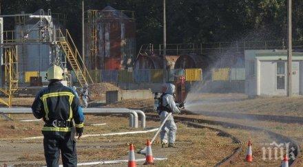 учение разпространение оръжия масово унищожение проведе нас