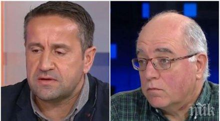 гореща тема георги харизанов кънчо стойчев остър спор евтините апартаменти корупцията властта