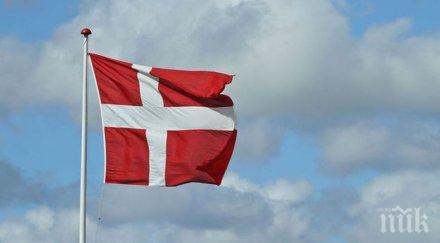 ужаса дания задържани стрелбата хьорсхолм