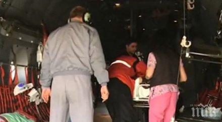 промяна състоянието самопрострелялата курсантка нву