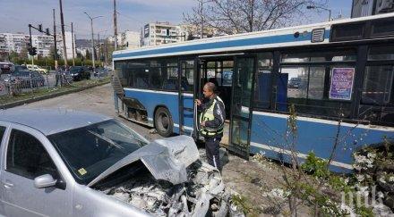 разкритие курсът врязалия къща автобус бил последен шофьорът катастрофата причерня снимки