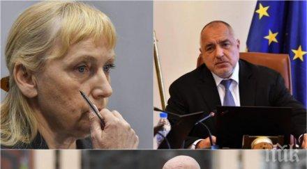 юре адвокат марковски последни подробности делото борисов йончева