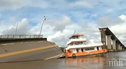 челно ферибот отнесе мост северна бразилия