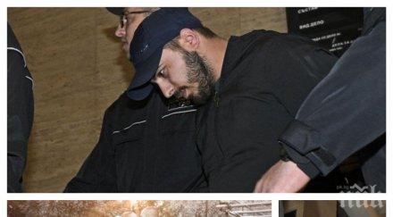 пик развод тикнал сина гълъбин боевски дрогата арестуваният пол изоставен втората жена уникални снимки