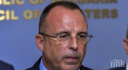 порожанов вижда основание подава оставка