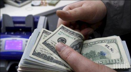 близо млрд долара изпратили българските емигранти близките нас