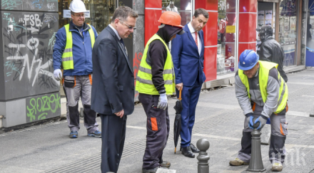 експерти разгледаха различните предложения ограничители графа